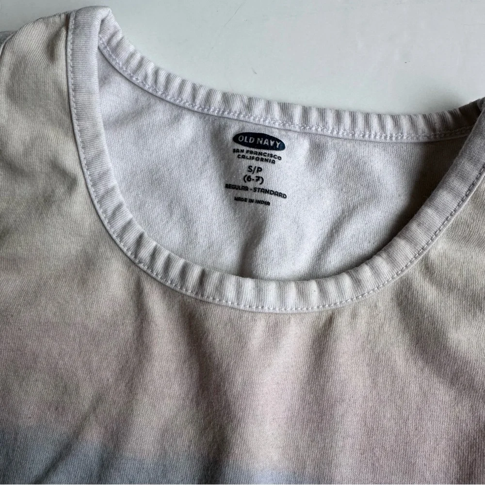 Old Navy Tank